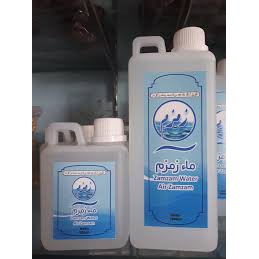 

Air Zam Zam 1 Liter - Air Zam Zam - Oleh Oleh Haji Dan Umrah - ASLI ORIGINAL