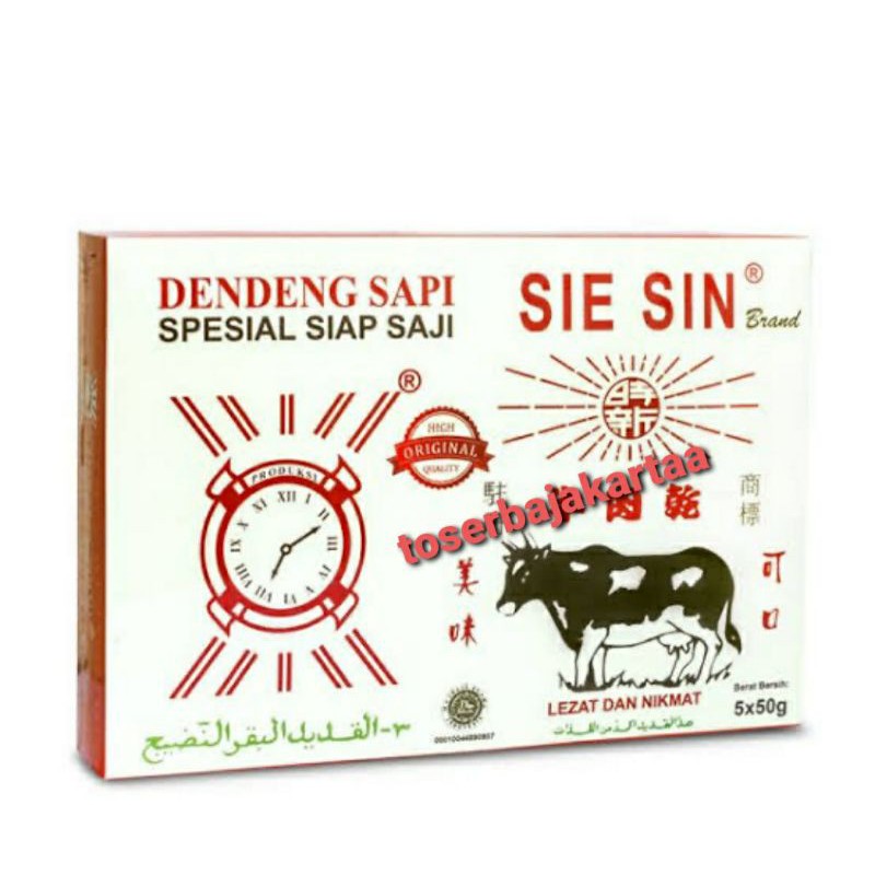 

Dendeng Sapi SIE SIN Special Siap Saji/ Dendeng Sapi Matang SIE SIN