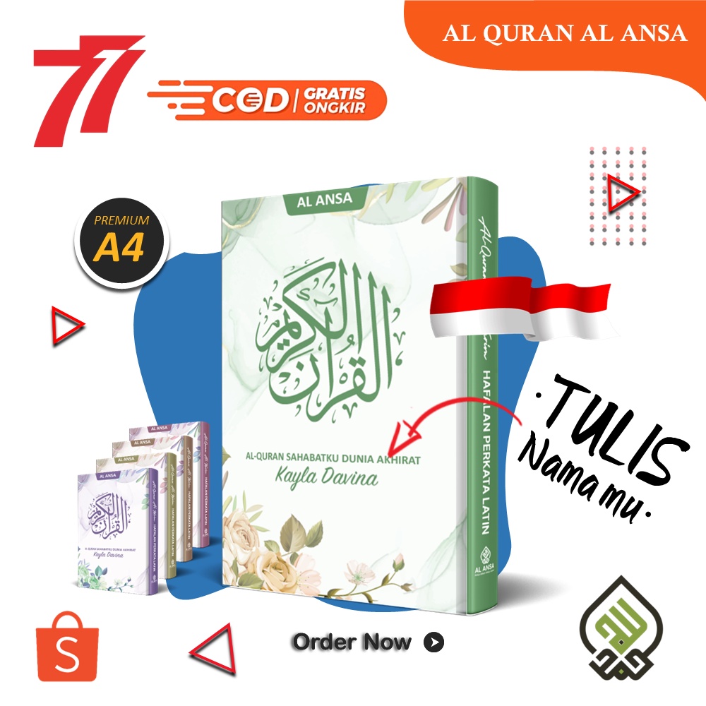 AL QURAN CUSTOM NAMA PREMIUM AL ANSA  PERKATA LATIN - SIZE A4 FLORAL