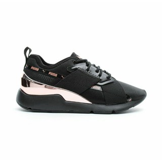 puma black satin trainers
