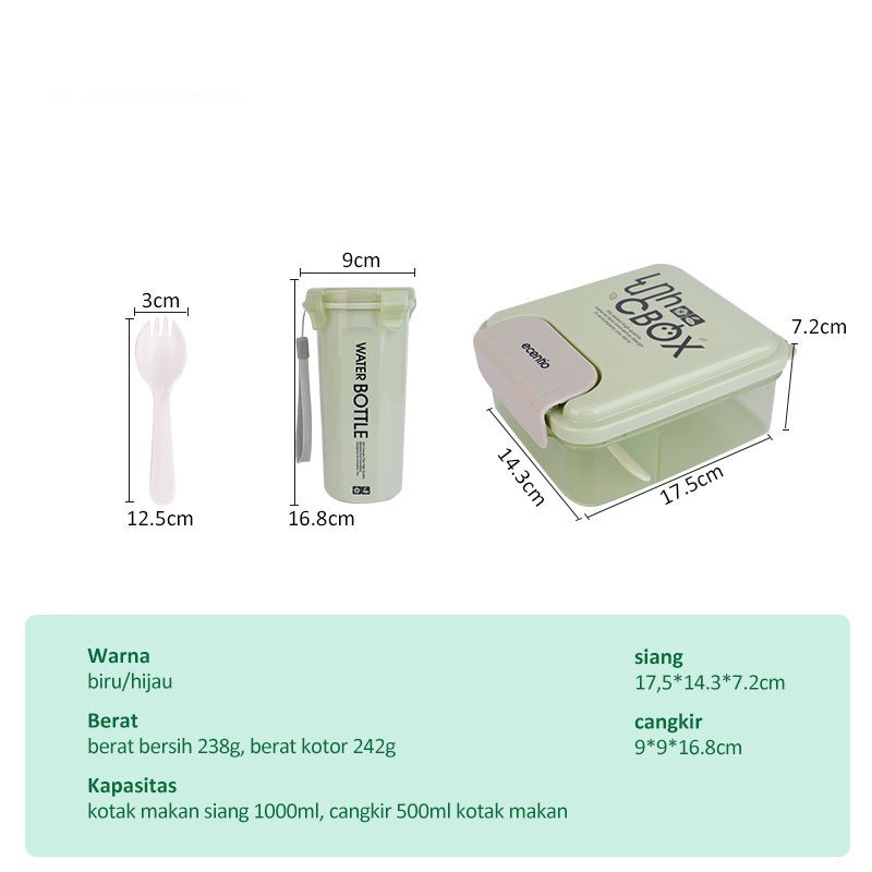 1 Set Kotak Bekal Free 500ml Botol Minum / 1000ml Tempat Makan Lunch Box Anti Bocor