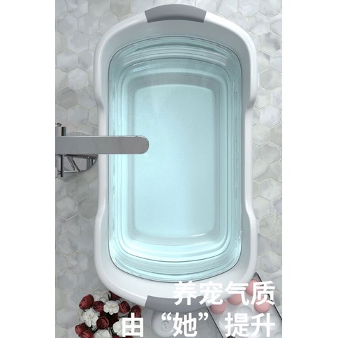 Bak Mandi Bayi Lipat Baby Bathtub 60 x 40CM BATHE PROJECT - ZD009