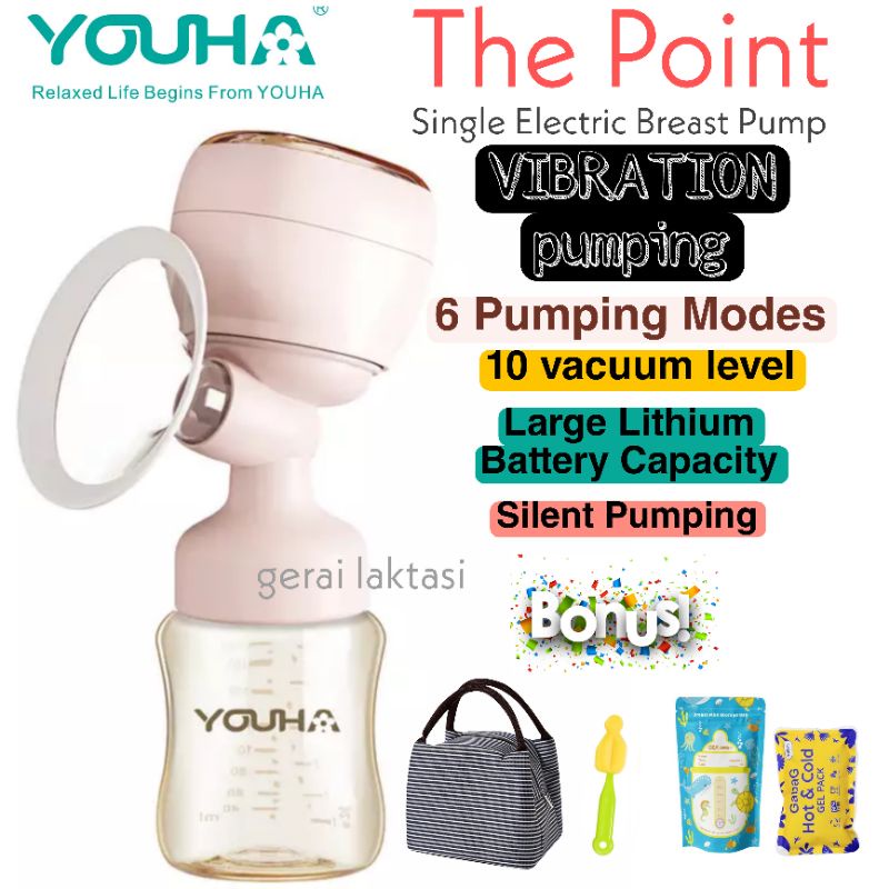 Youha The Point Rechargeable Integrated Electric Breast Pump