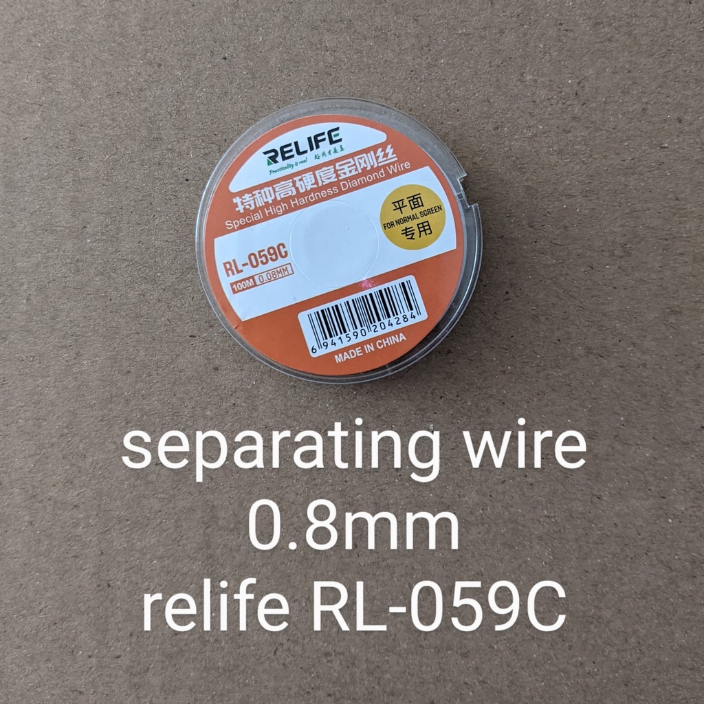 Separating Wire 0.8mm RELIFE RL-059C