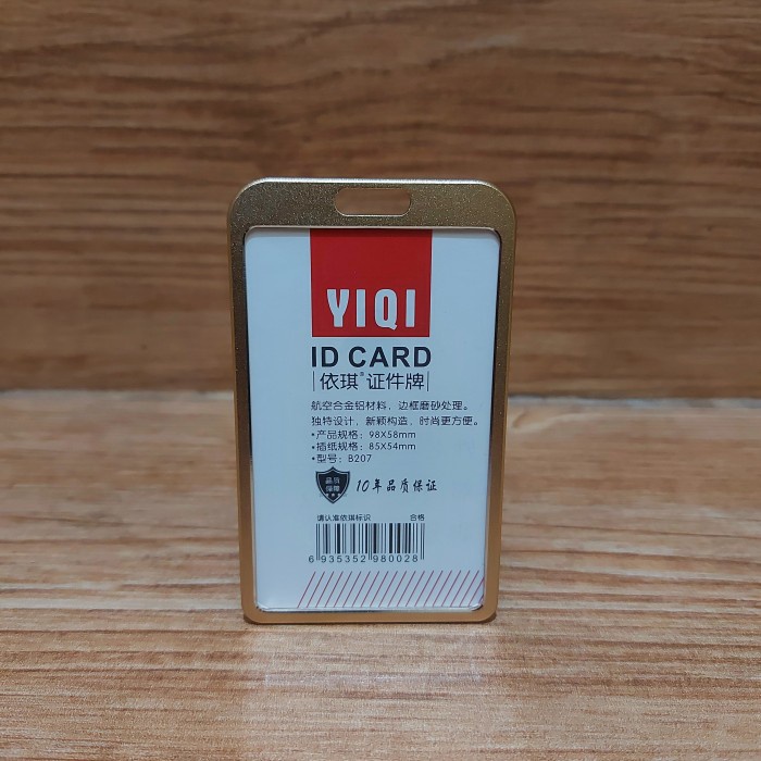 

Murah Tempat Id Card Allumunium Holder Id Card Alumunium Hemat