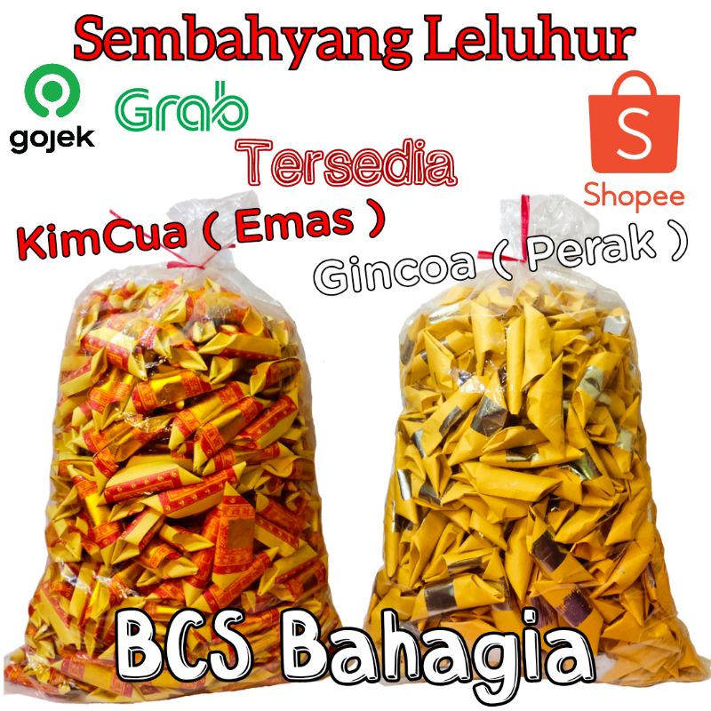 kertas sembahyang leluhur kimcua emas dan gincoa perak lipat 1 karung full / kertas sembayang cengbeng qingming kim cua dan guncua