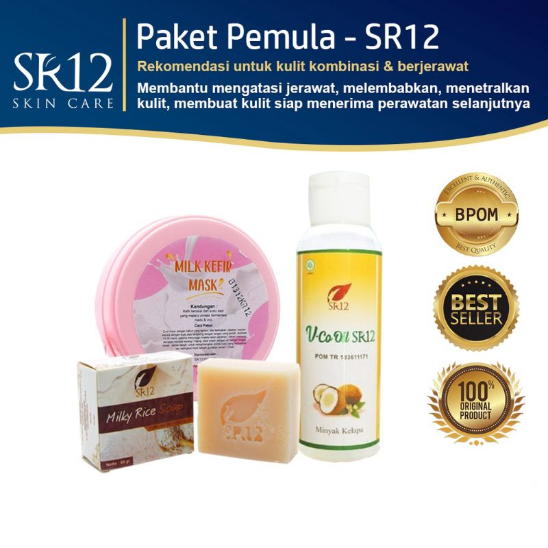 RNS paket pemula sr12  untuk kulit kusam kering dan sensitif / paket glowing
