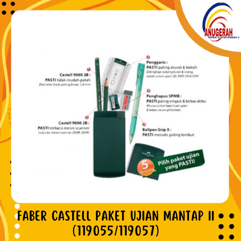 

FABER CASTELL PAKET UJIAN MANTAP II 119055/119057 (PCS)