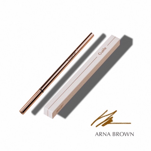 Guele Slim Eyebrow Pencil