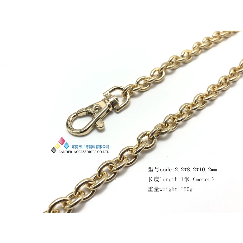 Lander Rantai Tas / FX01 / Bag Chain / High Quality