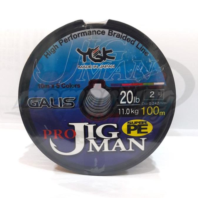 Senar PE YGK GALIS PRO JIGMAN 100M - PE 2 (20Lbs)