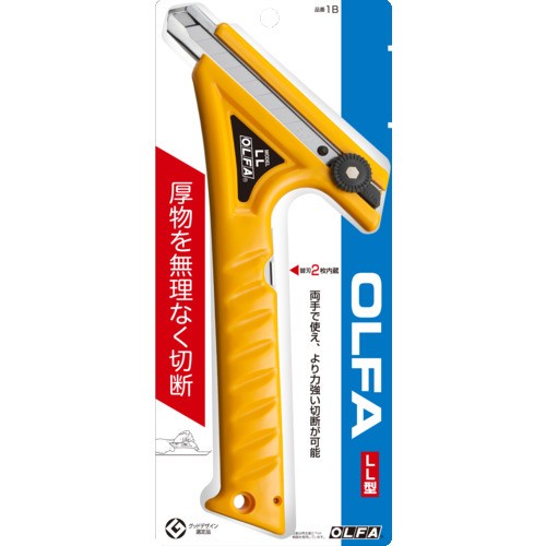 

Segera Miliki Olfa Cutter Ll Type(Screw-Fixed Type) 1B Hemat