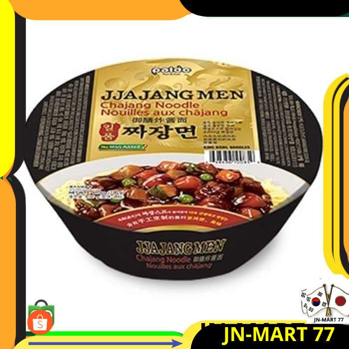 

MAKANAN KOREA/KOREAN FOOD/MIE KOREA INSTANT PALDO JJANGMEN BOWL-JJANGMYEON IMPORT 190 GR ORI