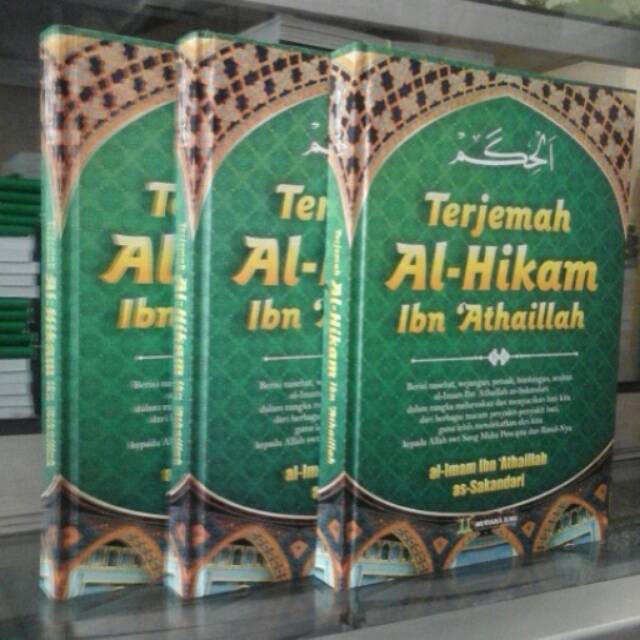 Terjemahan al hikam