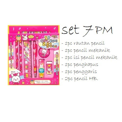 

ATM.Medan Set Alat Tulis isi 7 barang