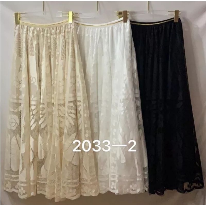 ROK BRUKAT MAYUNG IMPORT,ROK BRUKAT PANJANG