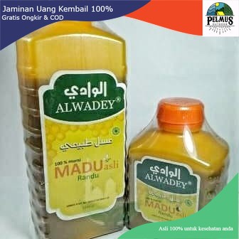 

Madu Randu Al Wadey 1kg