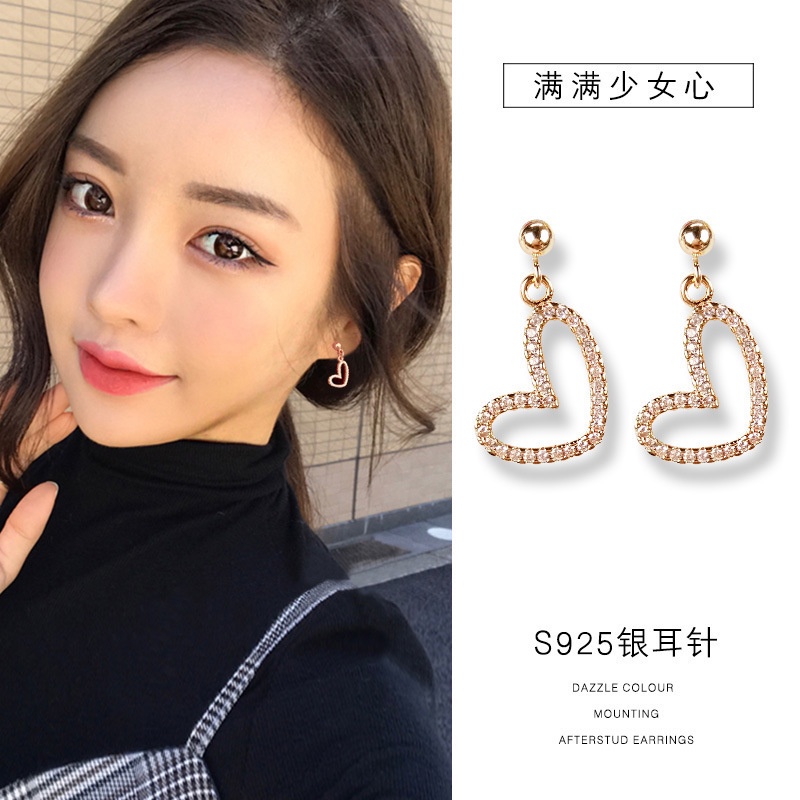 Cute Korea hollow cinta hati anting-anting anting-anting musim semi baru anting-anting Korea sederha