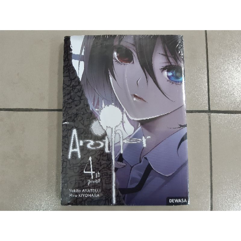 Komik Akasha: Another 4