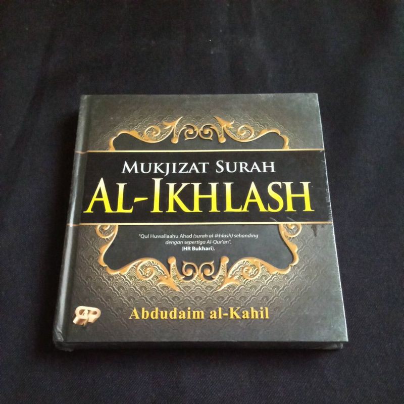 Mukjizat Surah Al-Ikhlas