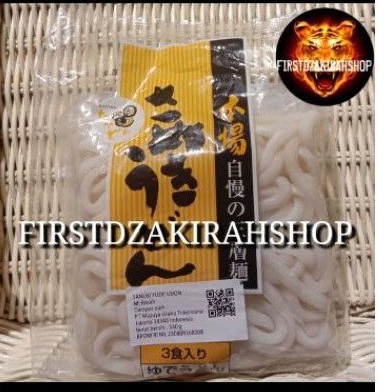 

Miyatake sanuki yudeudon 3 shoku 600gr