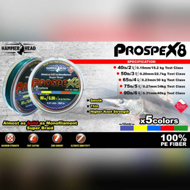 Senar PE Braid HAMMERHEAD PROSPEX X8 300M Multi Teflon