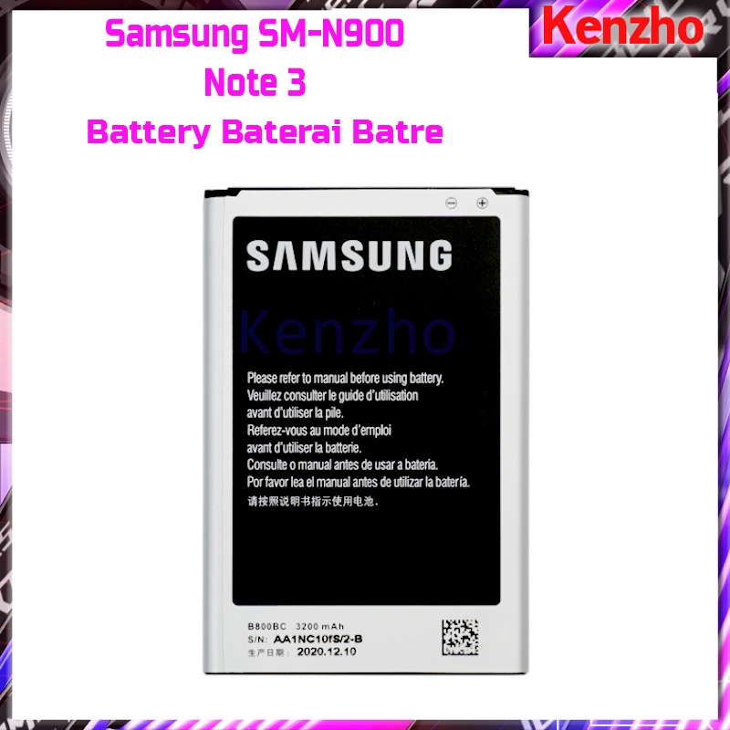 Samsung SM-N900 Note 3 Battery Batre Baterai B800BC