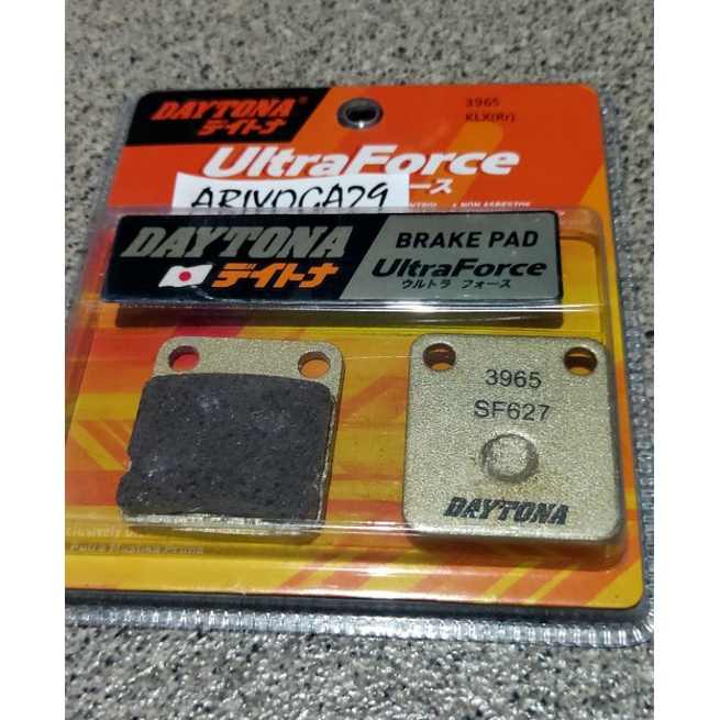 Kampas rem belakang klx