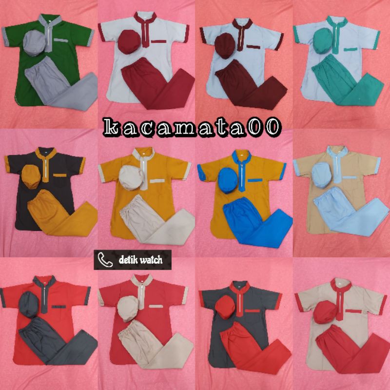 KOKO KURTA ANAK JUNIOR UMUR 6 -10 THN