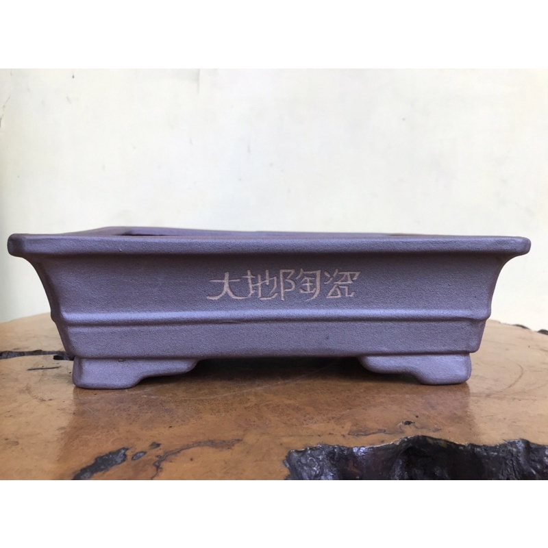 Pot Bonsai Keramik Berwarna metalik. Ukuran sedang. 26cm x 20cmx 8cm