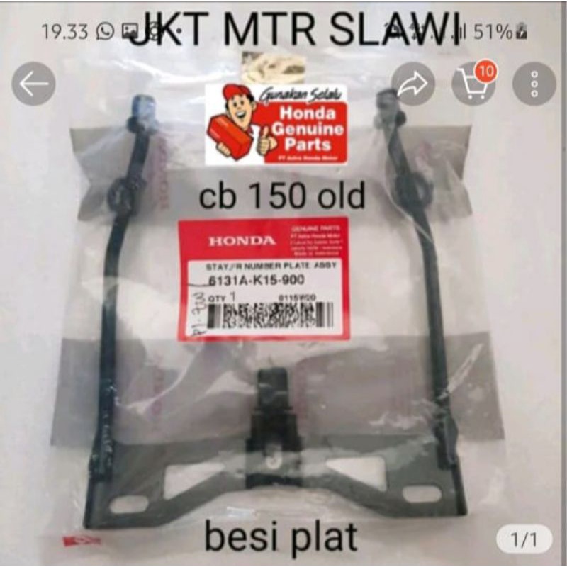 6131A-K15-900 stay fr number plat assy besi cb 150 old cb v1 ori honda