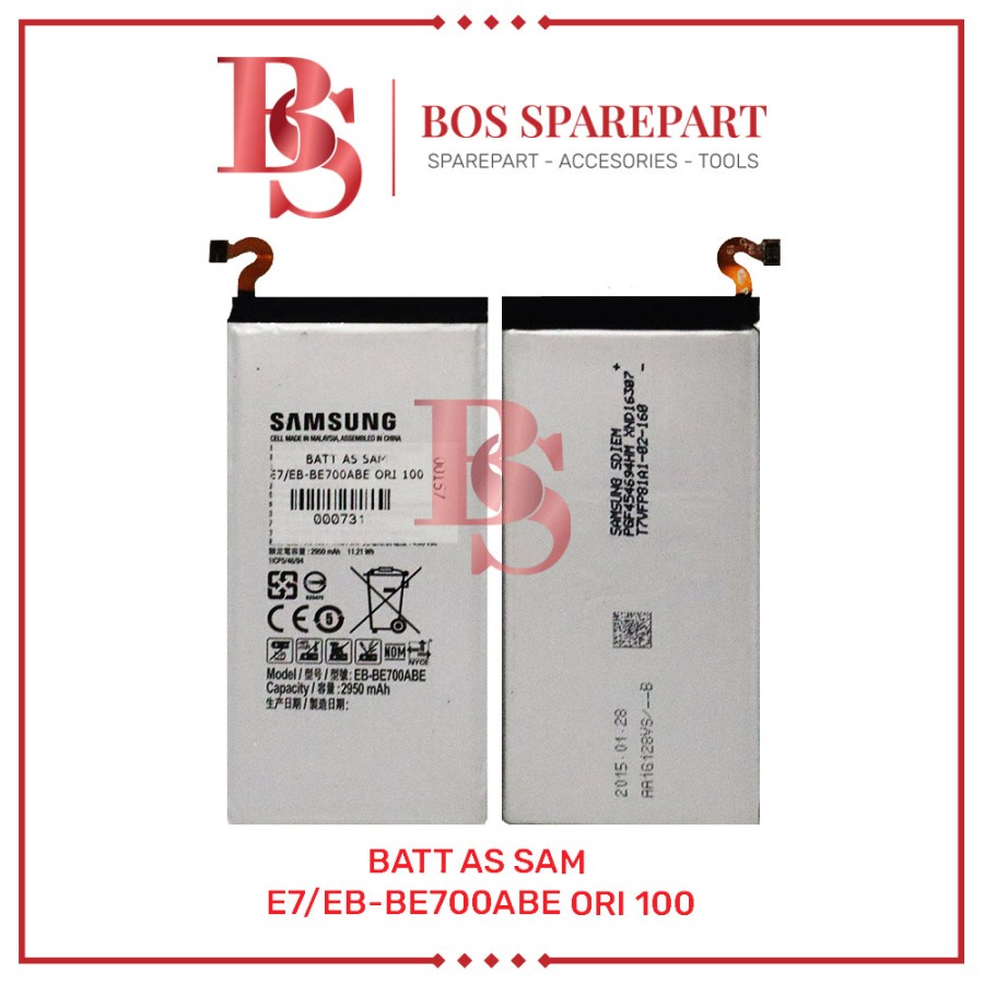 BATTERY AS SAMSUNG E7 / EB-BE700ABE ORI 100 / BATERAI / BATRE