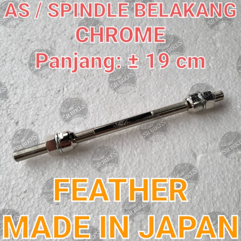 AS / SPINDLE RODA BELAKANG SEPEDA. FEATHER MADE IN JAPAN