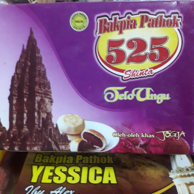 

Bakpia patok