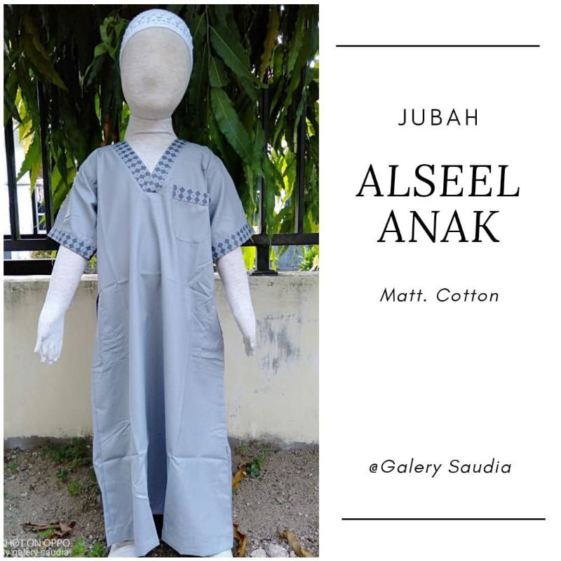 JUBAH AL-ASEEL ANAK KERAH MAROKO LENGAN PENDEK