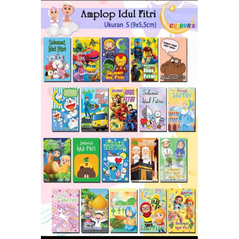 AMPLOP LEBARAN ukuran. S (5.5cm X 9cm)/ANGPAO IDUL FITRI uk. S-1