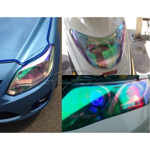 Sticker Pelangi Lampu Rainbow Headlamp Stoplamp Sein