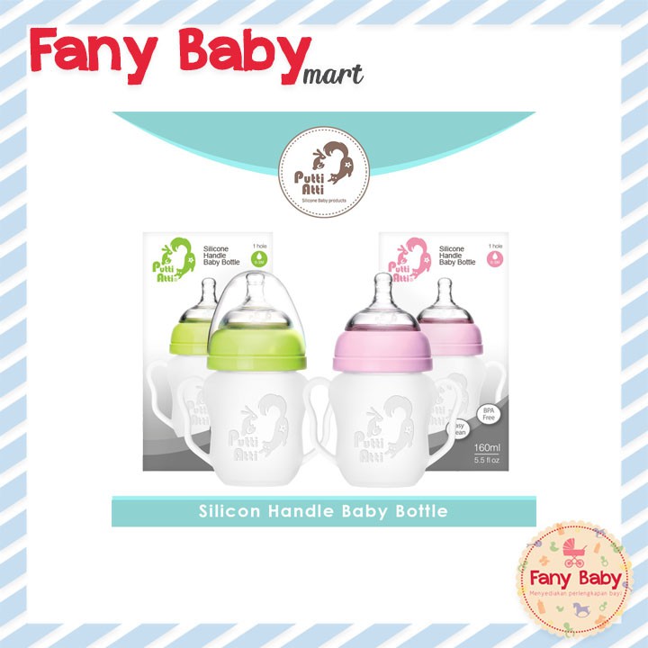 PUTTI ATTI SILICONE HANDLE BABY BOTTLE 160ML