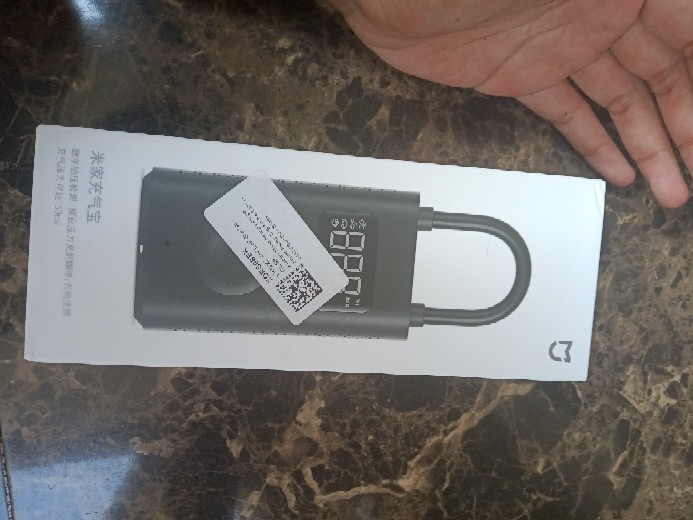 Pompa Ban Elektrik Protable Xiaomi Original Mijia - Pompa Motor Dan Sepeda Mini - Pompa Ban Mobil