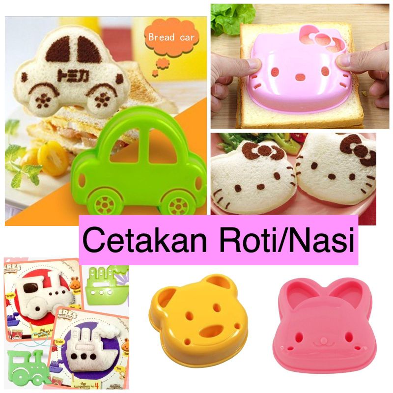 Tusukan Bento atau Buah  Hiasan Bekal Makan  Garpu Kecil Hias untuk Bekal Makan Anak Tusukan Bento atau Buah Hiasan Bekal Makan Garpu Kecil Hias untuk Bekal Makan Anak Garpu Hiasan Bekal Makan Anak Garpu kecil Anak Tusukan Bento Tusukan Buah Cetakan Bento