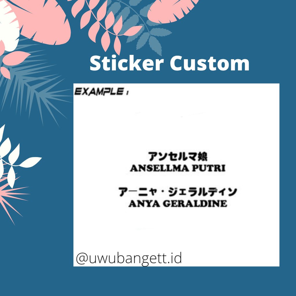 

Stiker Nama Jepang Custom Nama