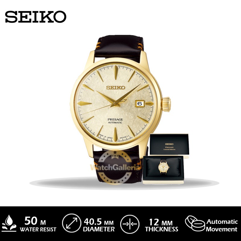 Jam Tangan Seiko Presage Cocktail Time 'Houjou' SRPH78J1 SRPH78 Limited Original