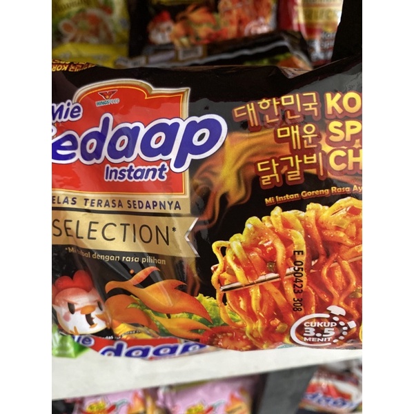 

Mie sedap Selection Goreng