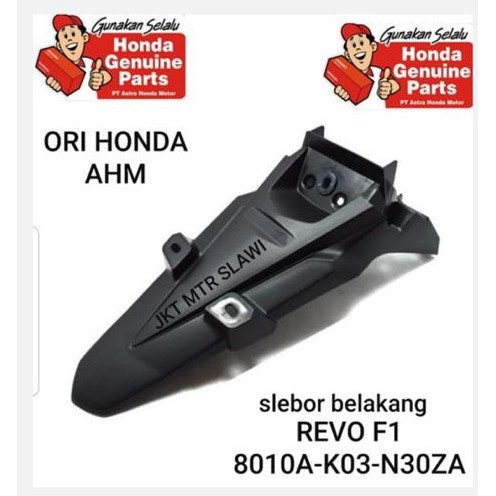 fender rr spakbor belakang slebor bel;akang revo f1 ori honda ahm asli honda