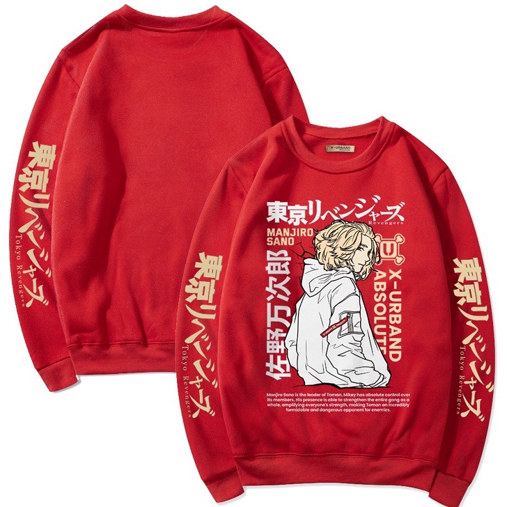 Crewneck Manjiro Sano / Crewneck Unisex A222