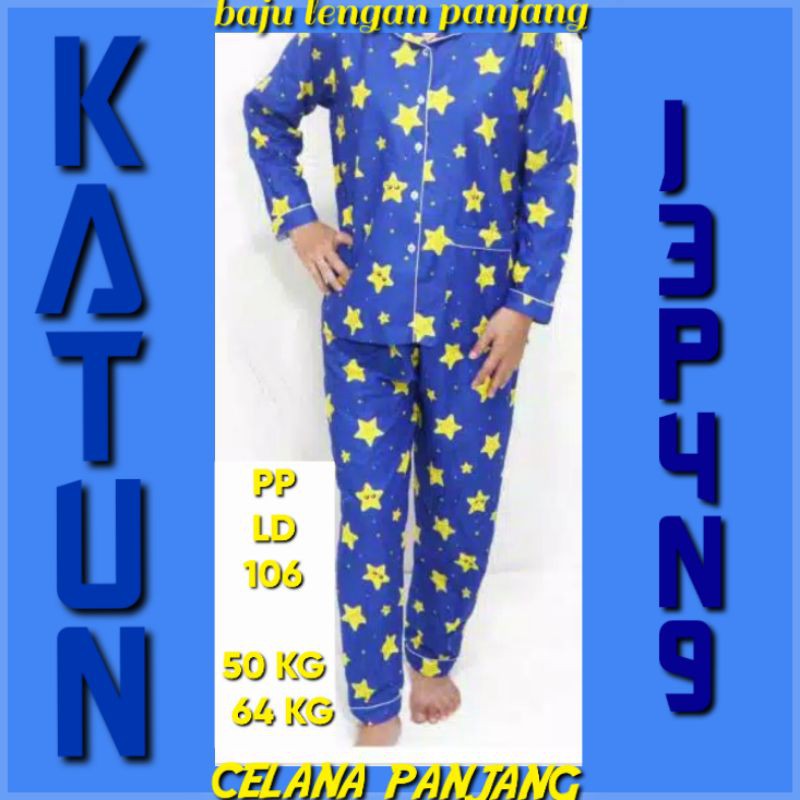 Pakaian tidur Piama couple ibu dan anak star nevi