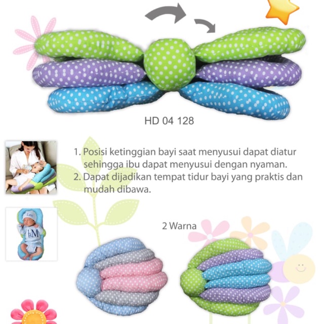 HELDY BANTAL MENYUSUI MULTIFUNGSI