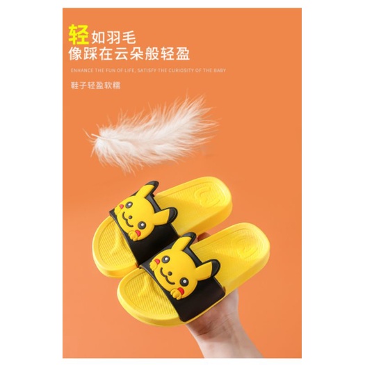 sandal anak import 102 Pikachu sandal empuk anti slip sandal anak laki laki dan perempuan