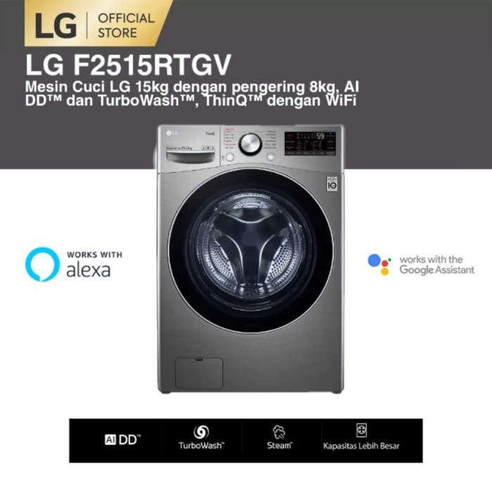 LG F2515RTGV Mesin Cuci 2 in 1 Washer 15 kg Dryer 8 kg F2515 Inverter New Model