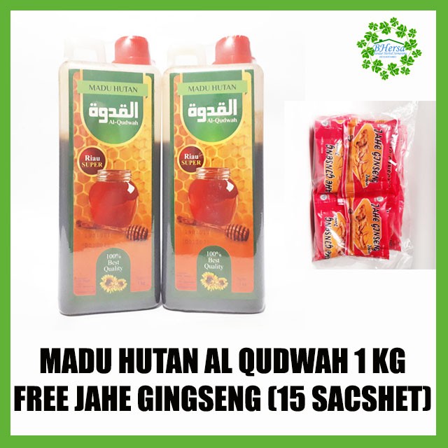 

Madu Hutan Al Qudwa 1 KG - FREE JAHE GINGSENG 15 SACSHET